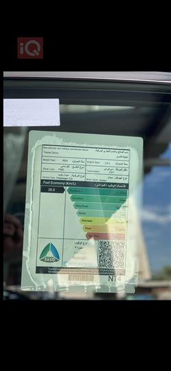 تۆیۆتا کامری